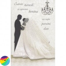 Voščilnica z notranjim verzom - Poročni par Voščilnica z notranjim verzom - Poročni par